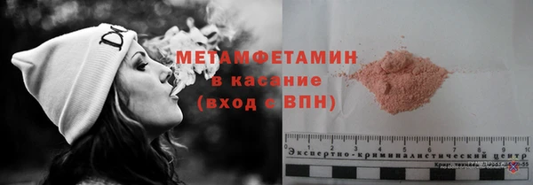 тгк Ростов