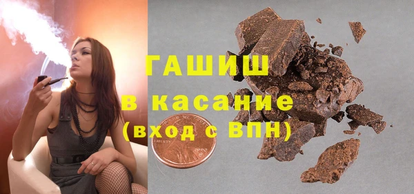 прущие грибы Алексин