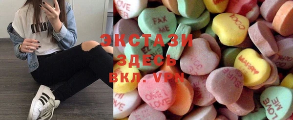 тгк Ростов